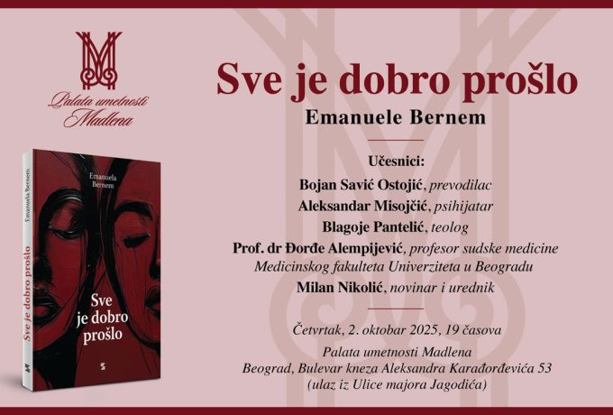 Razgovor o romanu  SVE JE DOBRO PROŠLO   Emanuele Bernem